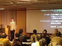 20111216_sinposium